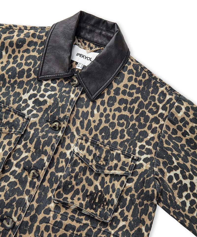 Ipekyol  Leopard Print Coat for Women | Best Price UAE
